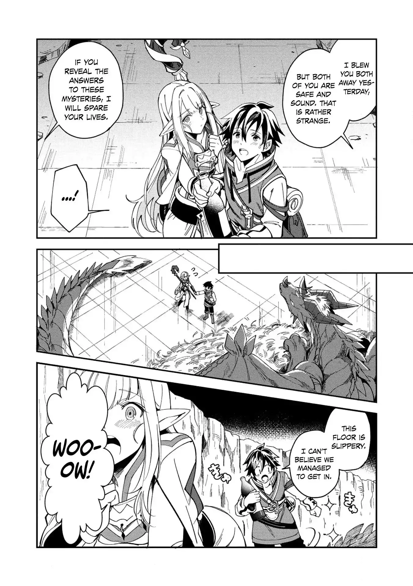 Welcome to Japan, Elf-san. Chapter 5 12